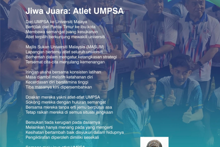 Jiwa Juara : Atlet UMPSA