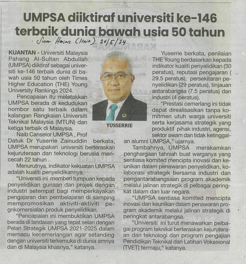 UMPSA diiktiraf  universiti ke-146 terbaik dunia bawah usia 50 tahun