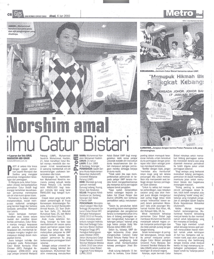 Norshim Amal Ilmu Catur Bistari