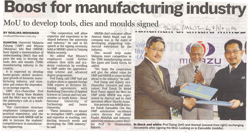 Boost For Manufacturing Industry