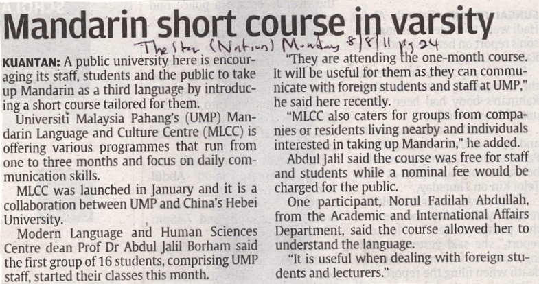 Mandarin Short Course In Varsity