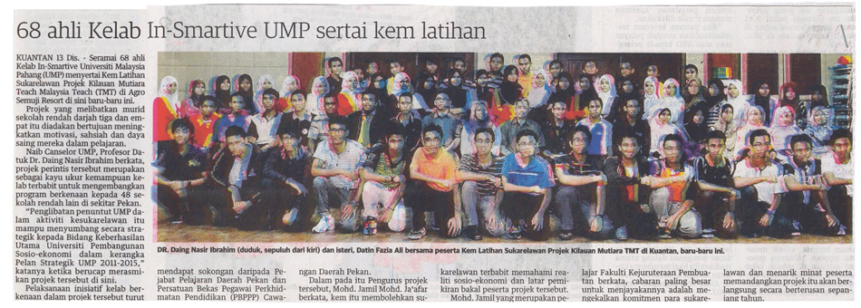 68 Ahli Kelab In-Smartive UMP Sertai Kem Latihan