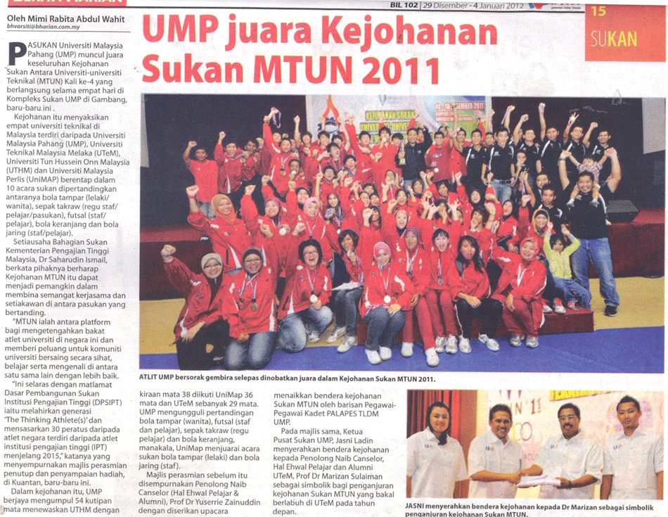 UMP Juara Kejohanan Sukan MTUN 2011
