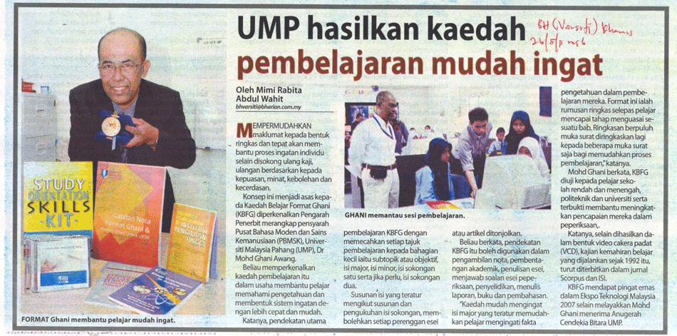 UMP hasilkan kaedah pembelajaran mudah ingat