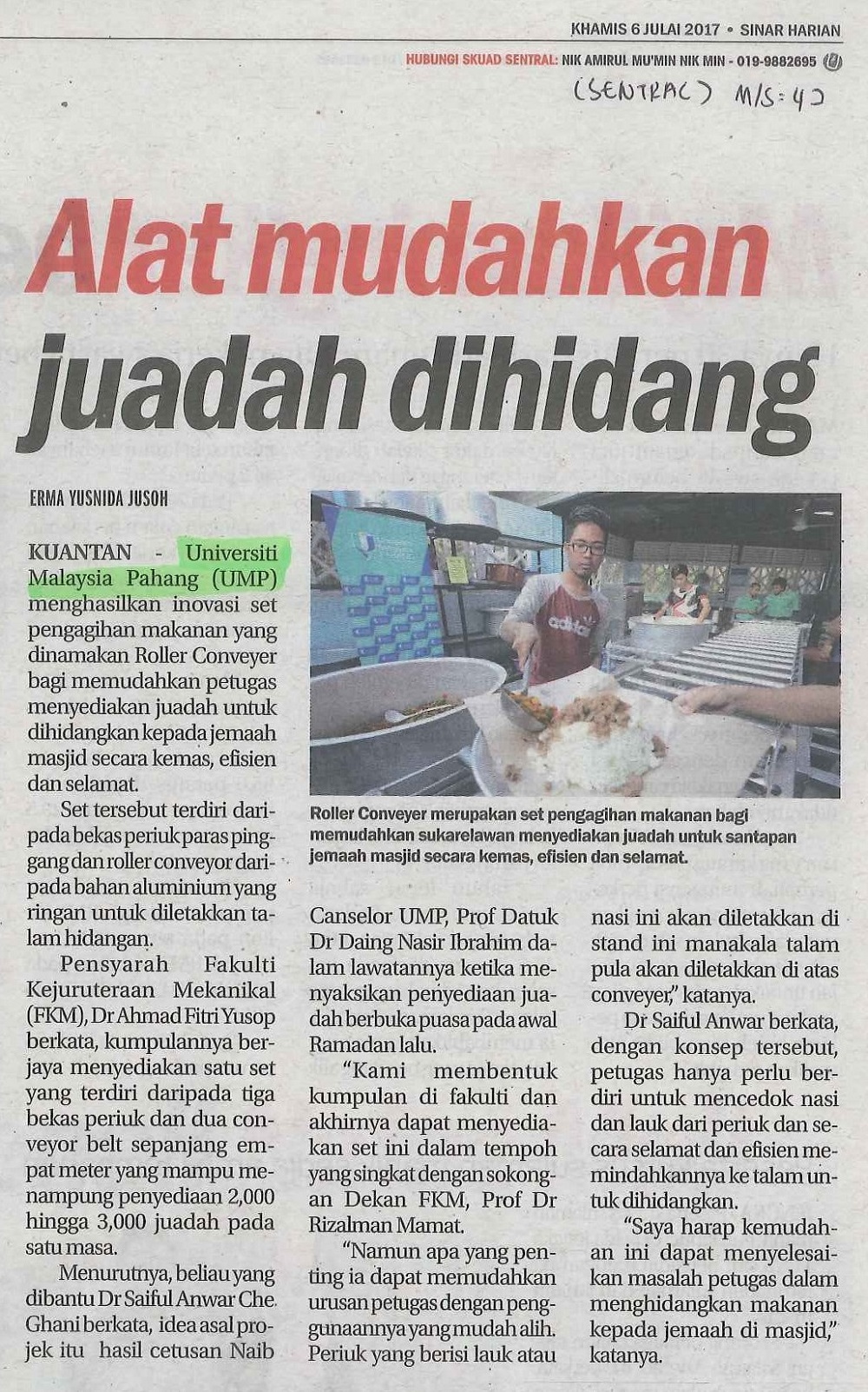 Alat mudahkan juadah dihidang