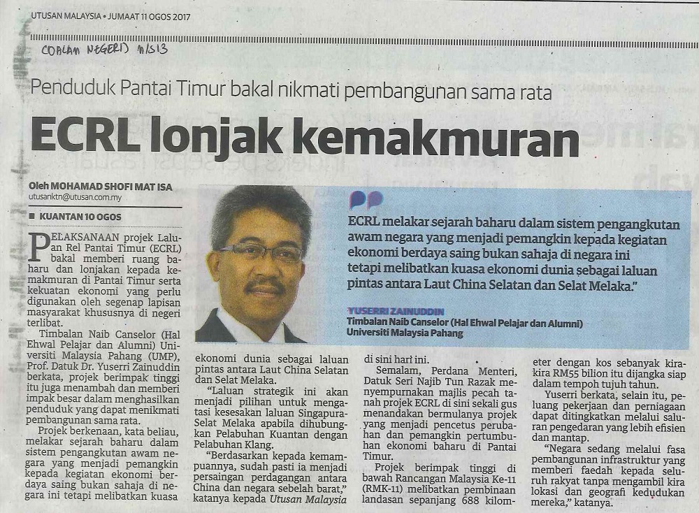 ECRL lonjak kemakmuran