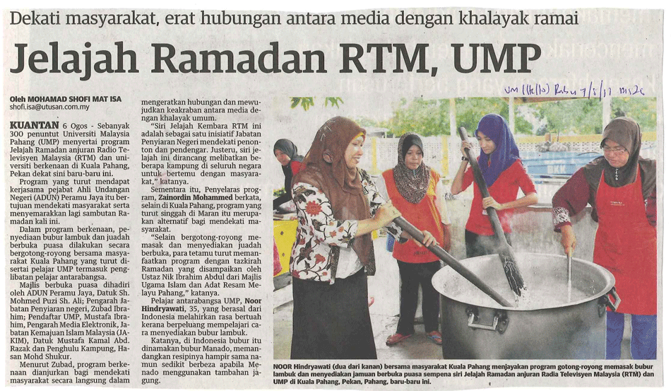 Jelajah Ramadan RTM UMP