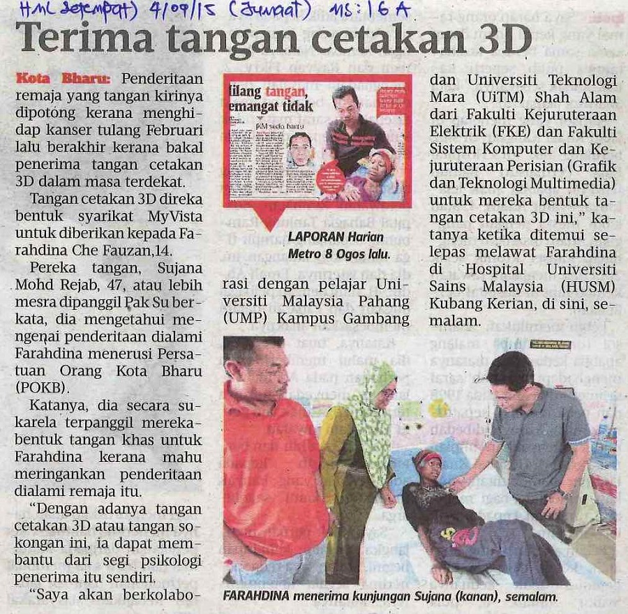 Terima Tangan Cetakan 3D