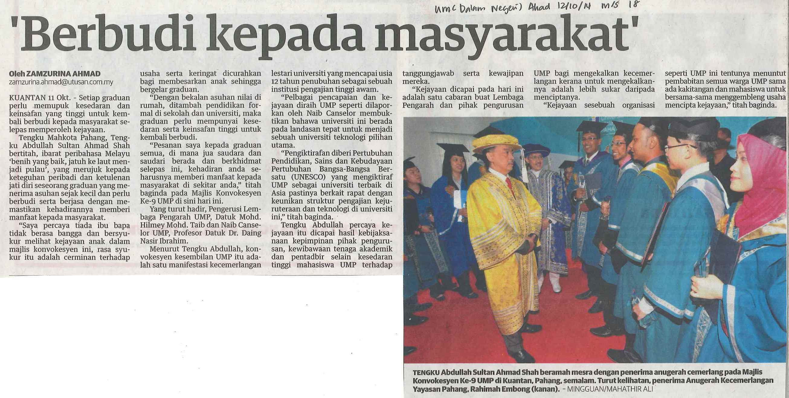 Berbudi kepada masyarakat