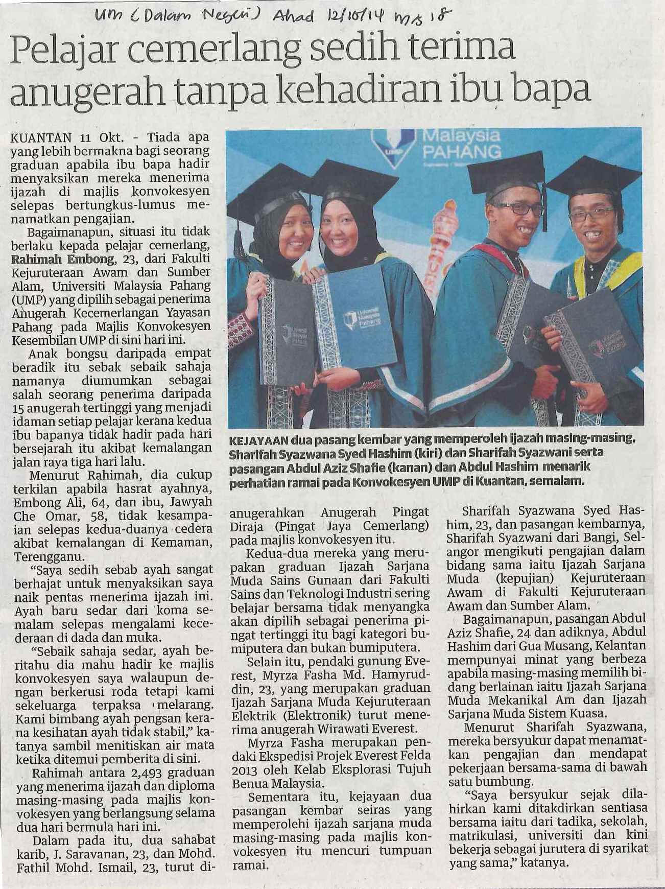 Pelajar cemerlang sedih terima anugerah tanpa kehadiran ibu bapa