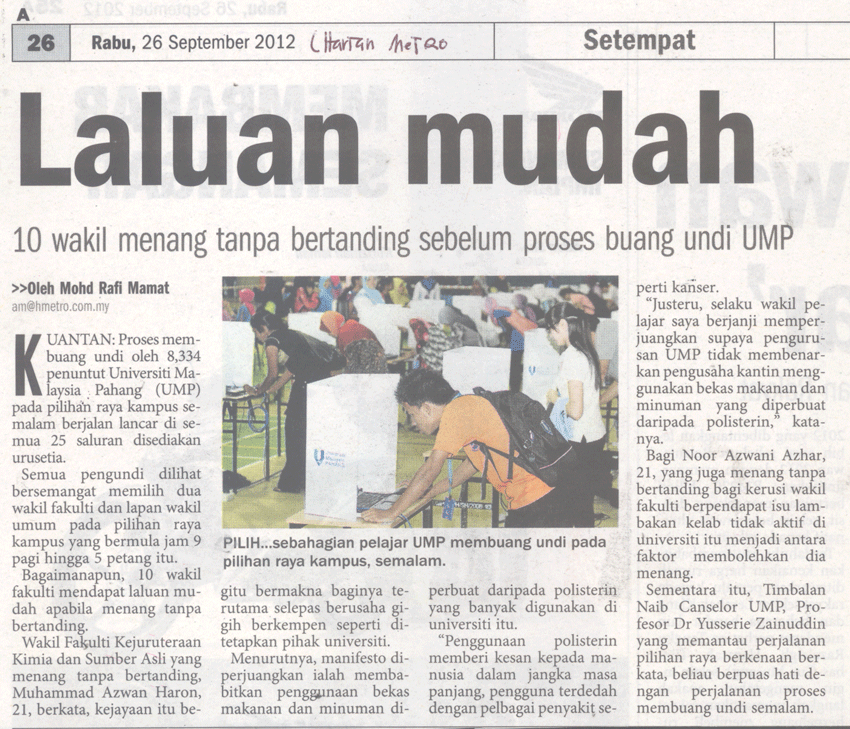 Laluan Mudah