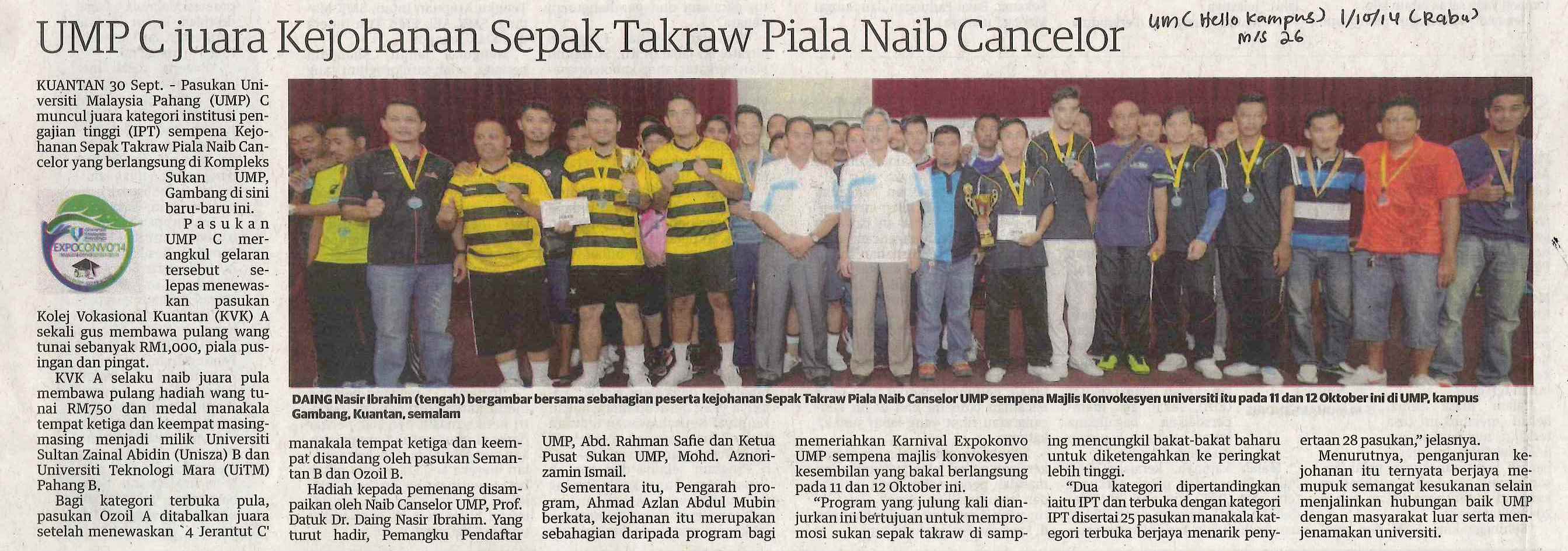 UMP C juara Kejohanan Sepak Takraw Piala Naib Canselor