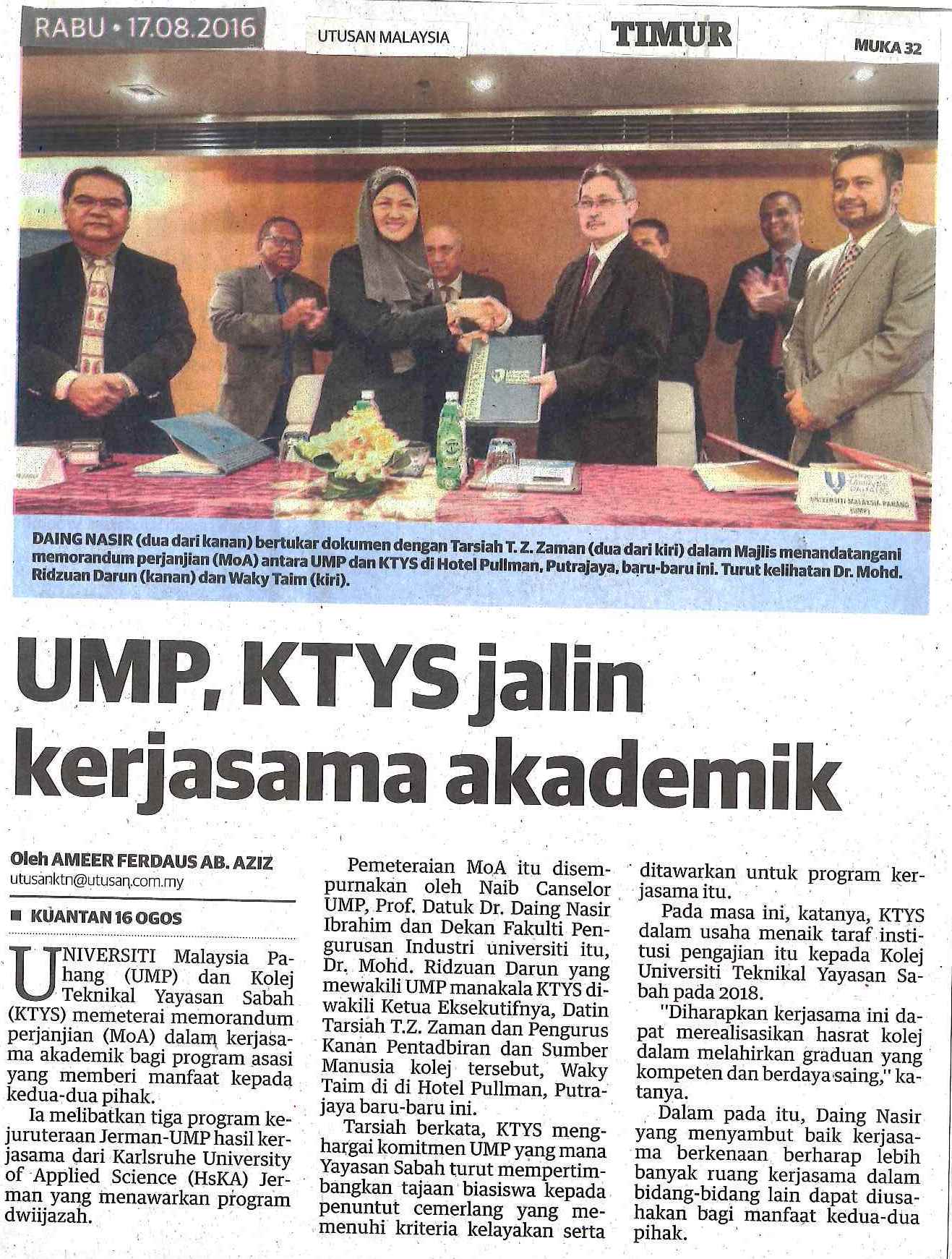 UMP,KYTS jalin kerjasama akademik