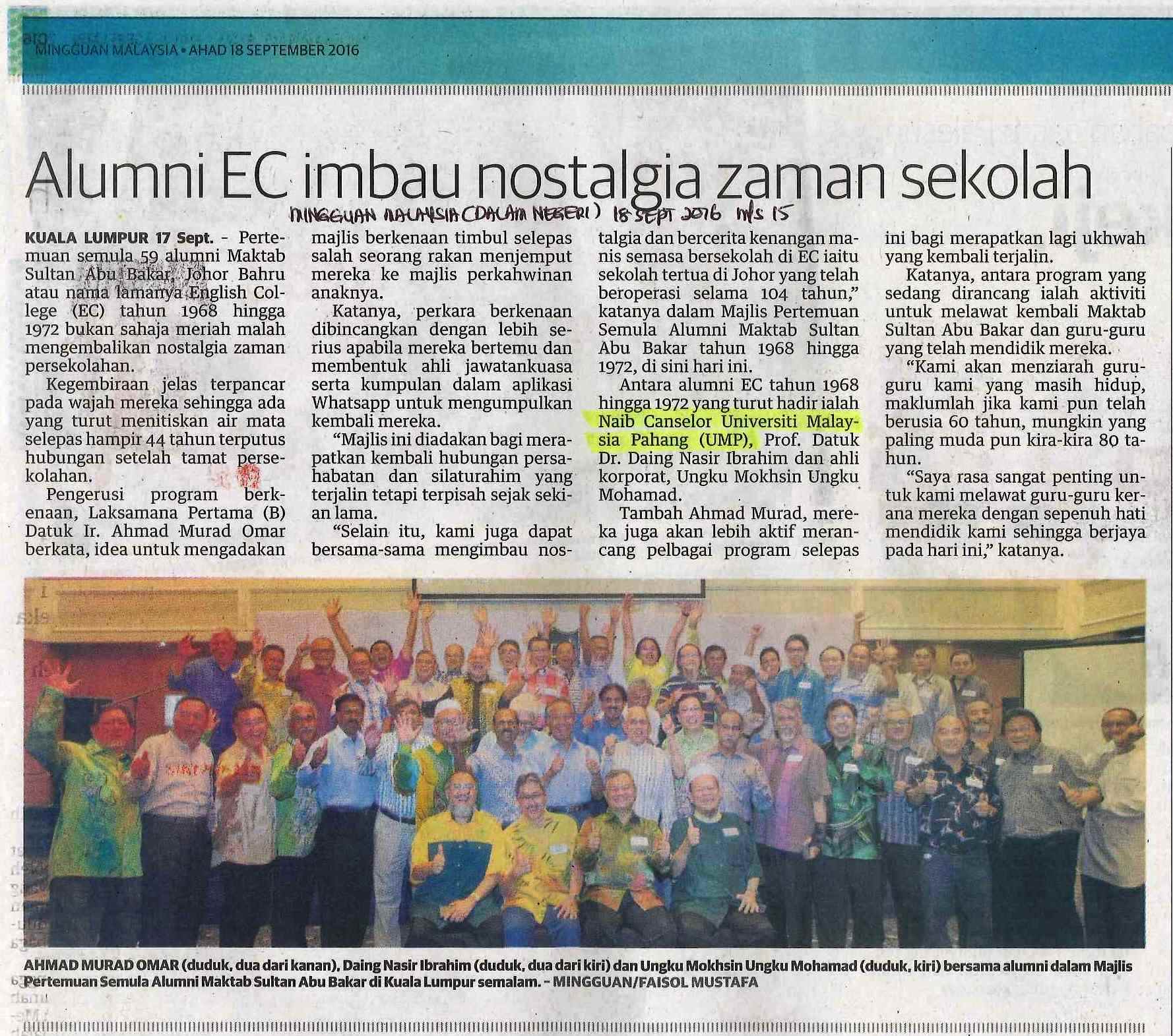 Alumni EC imbau nostalgia zaman sekolah