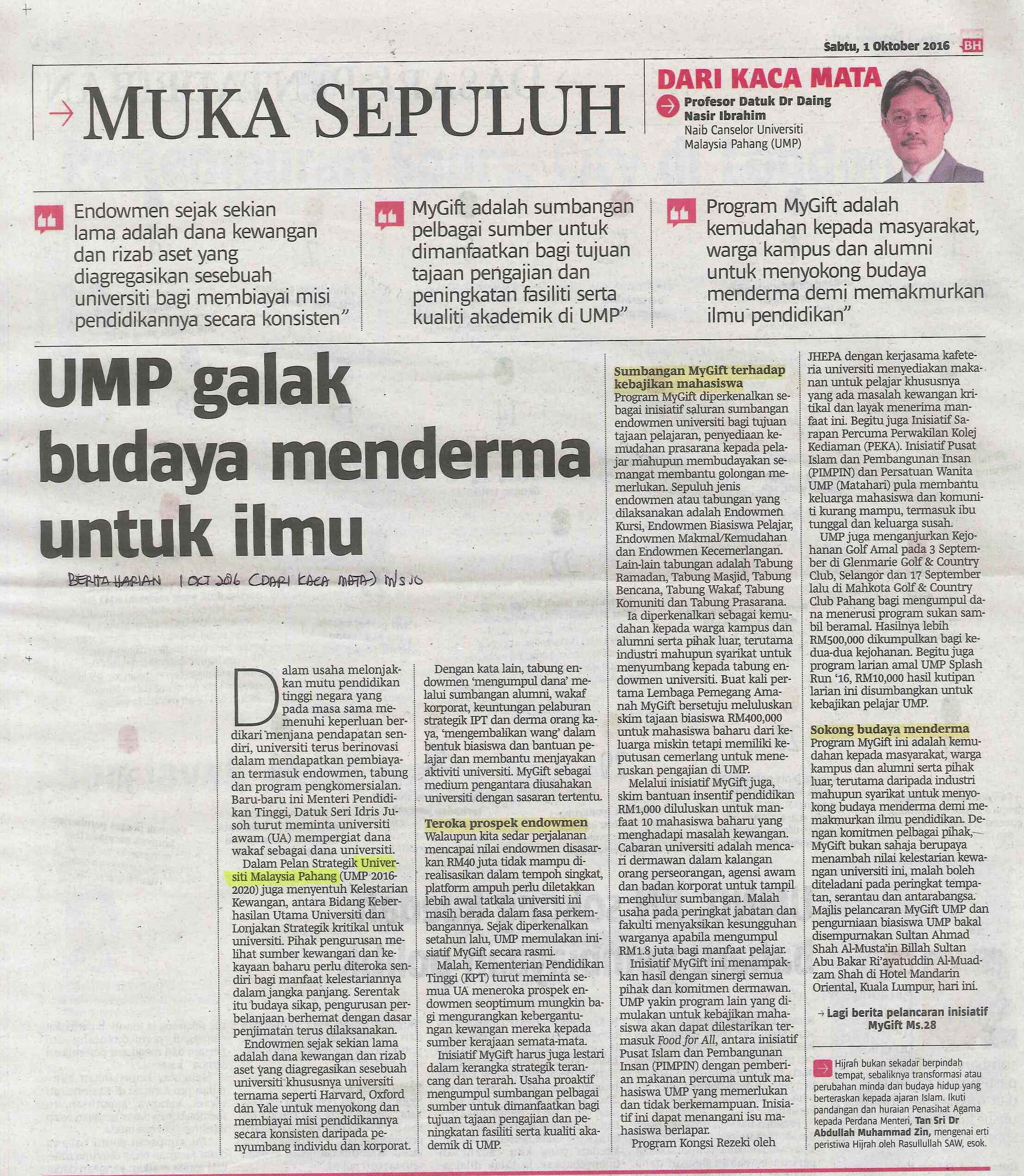 UMP Galak budaya menderma untuk ilmu