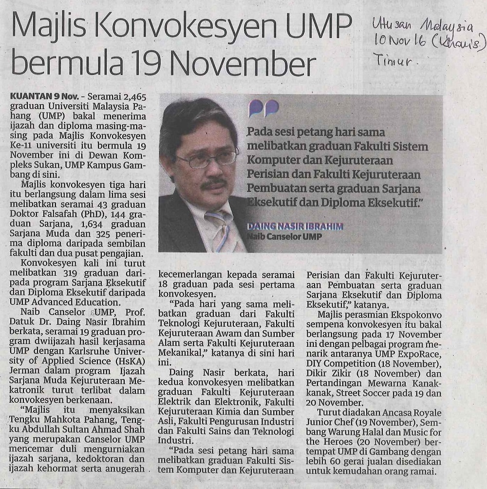 Majlis Konvokesyen UMP bermula 19 November