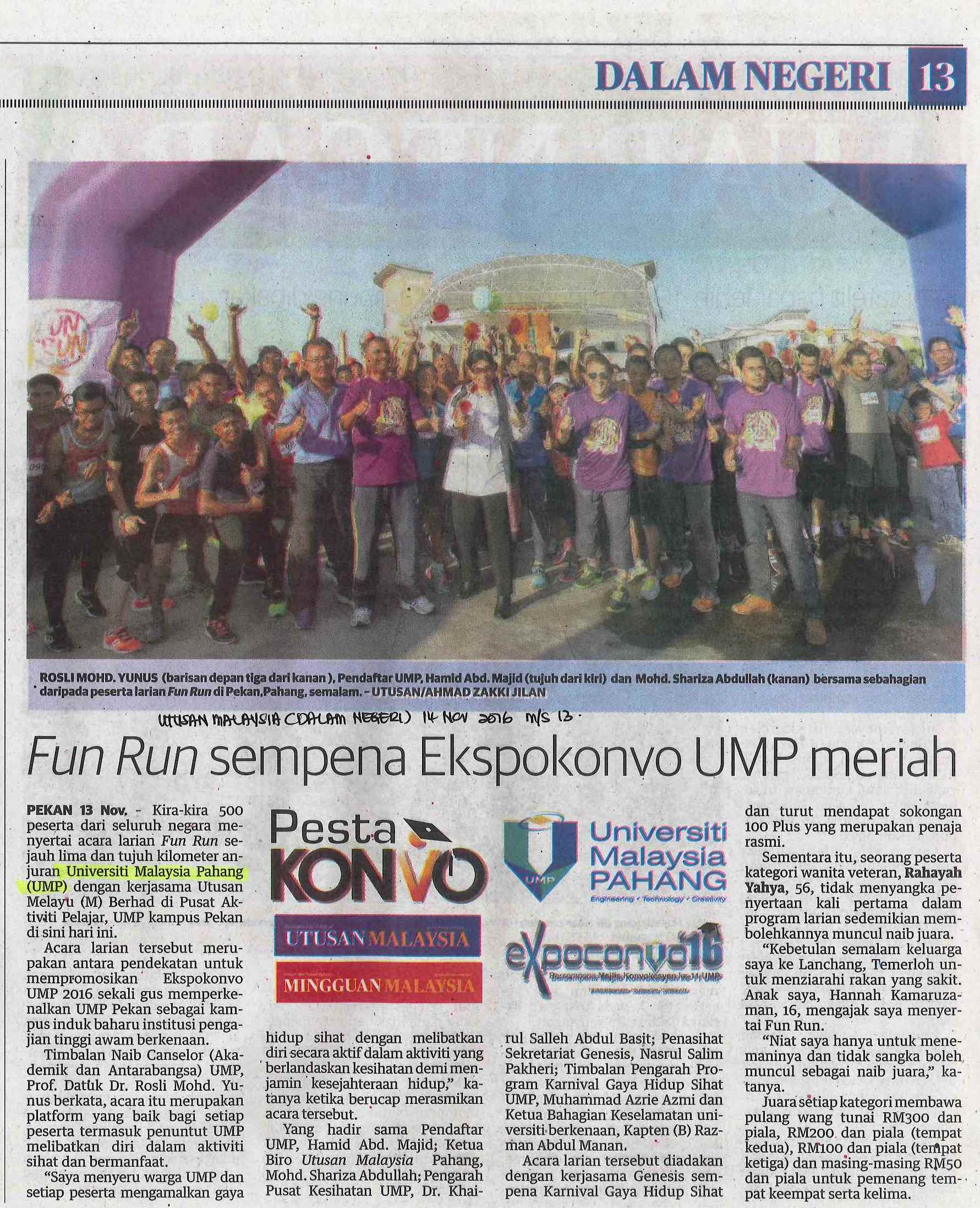 Fun Run sempena Expoconvo UMP meriah