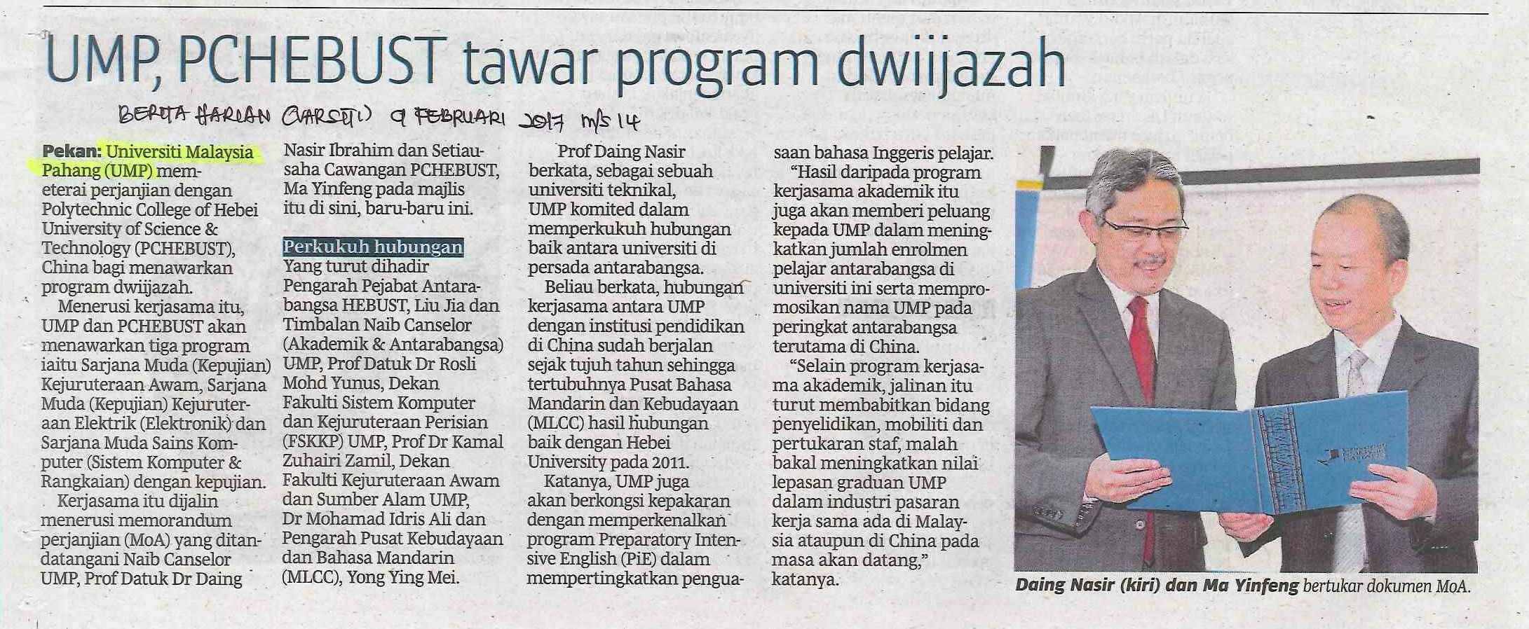 UMP,PCHEBUST tawar program dwiijazah