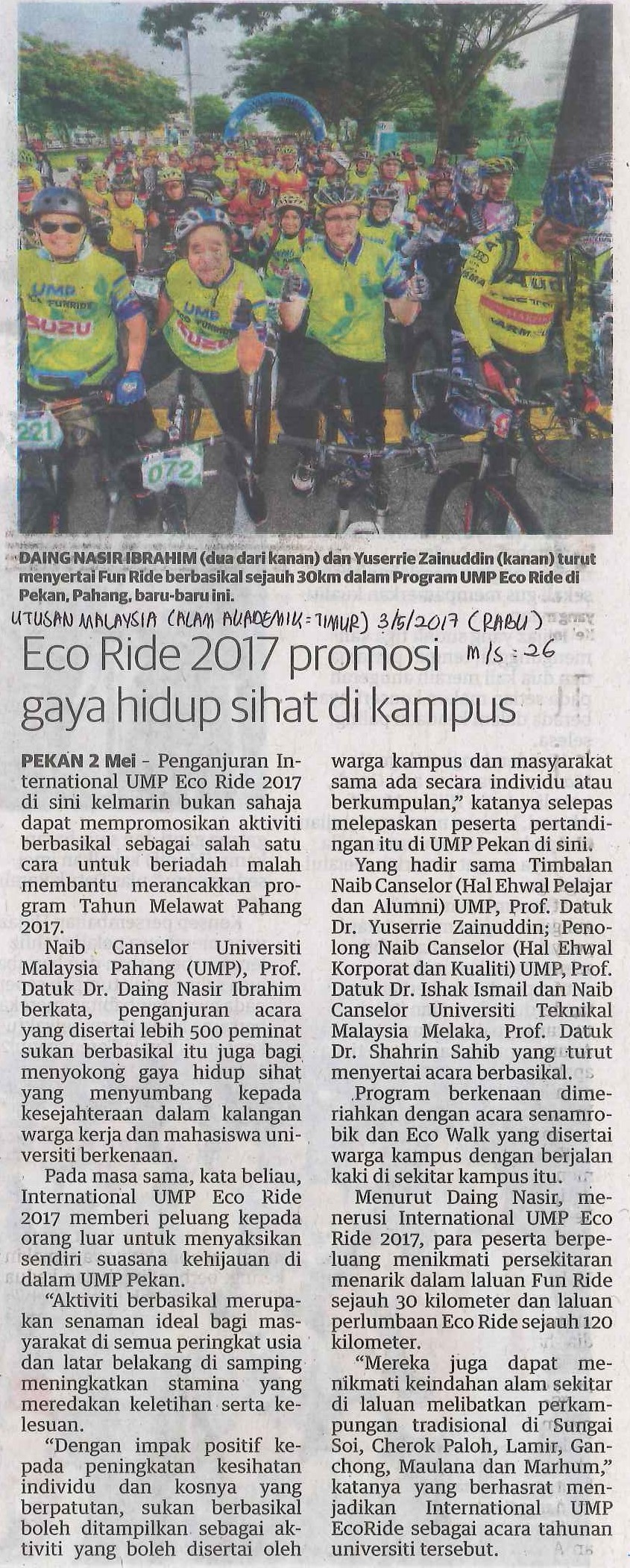 Eco Ride UMP 2017 promosi gaya hidup sihat di kampus