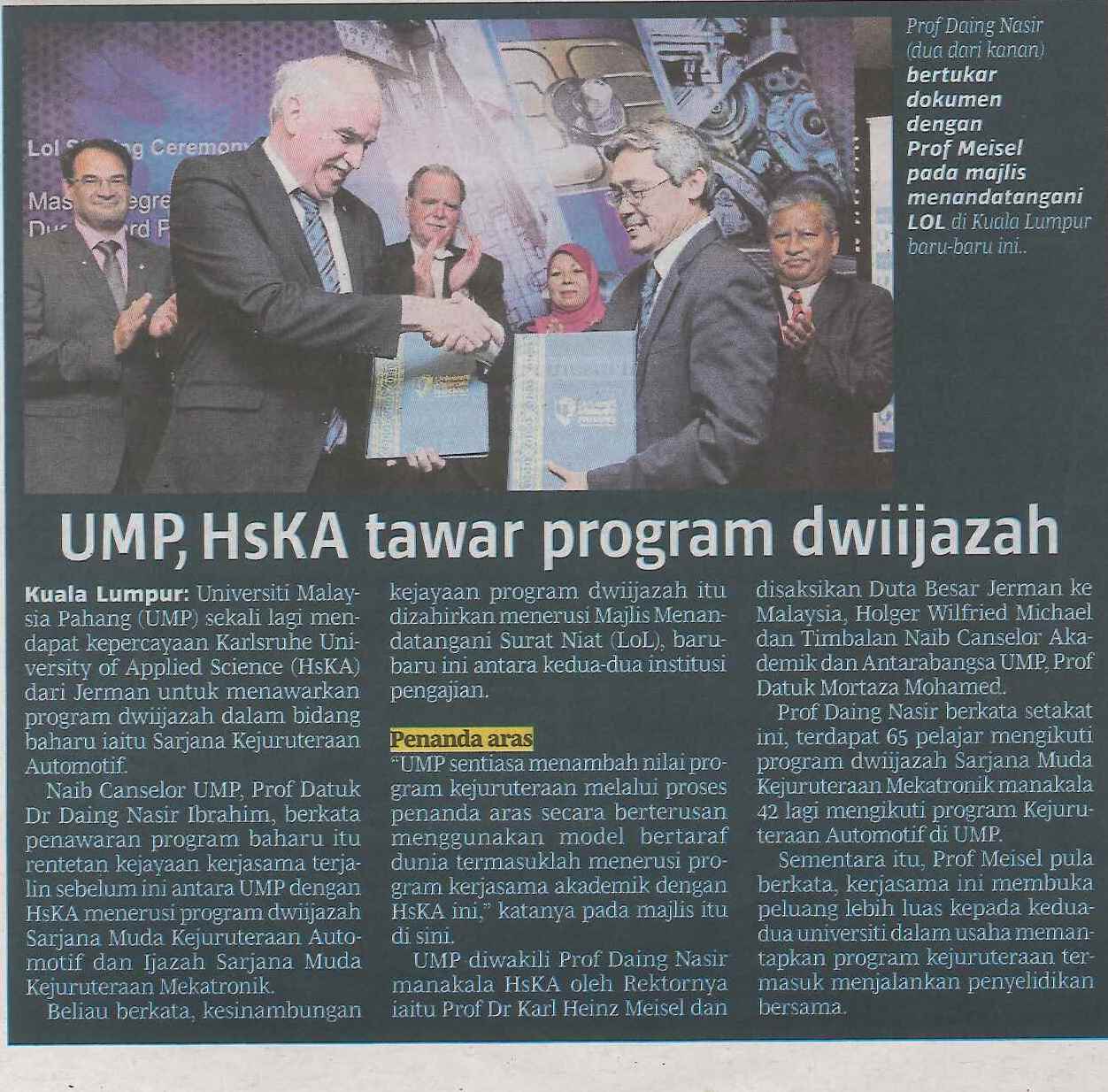 UMP, HsKA tawar program dwiijazah