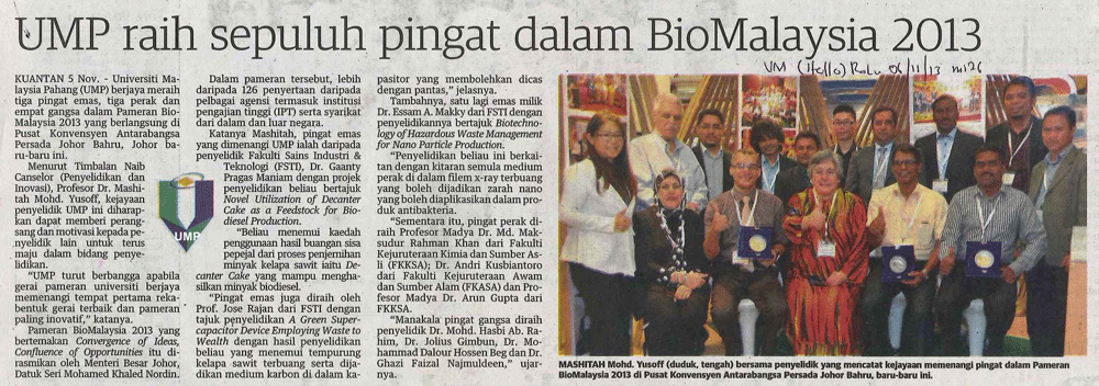 UMP Raih Sepuluh Pingat Dalam BioMalaysia 2013