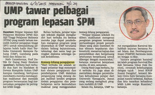 UMP Tawar Pelbagai Program Lepasan SPM