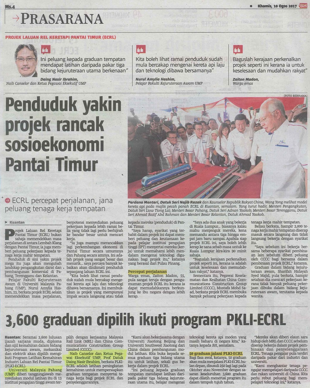 3,600 graduan dipilih ikuti program PKLI-ECRL