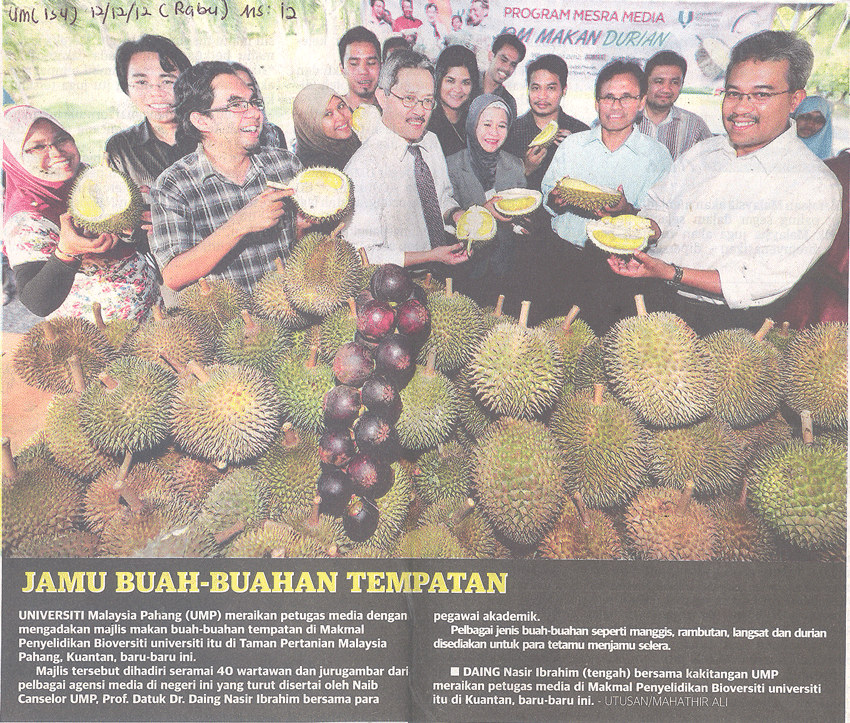 Jamu Buah-Buahan Tempatan