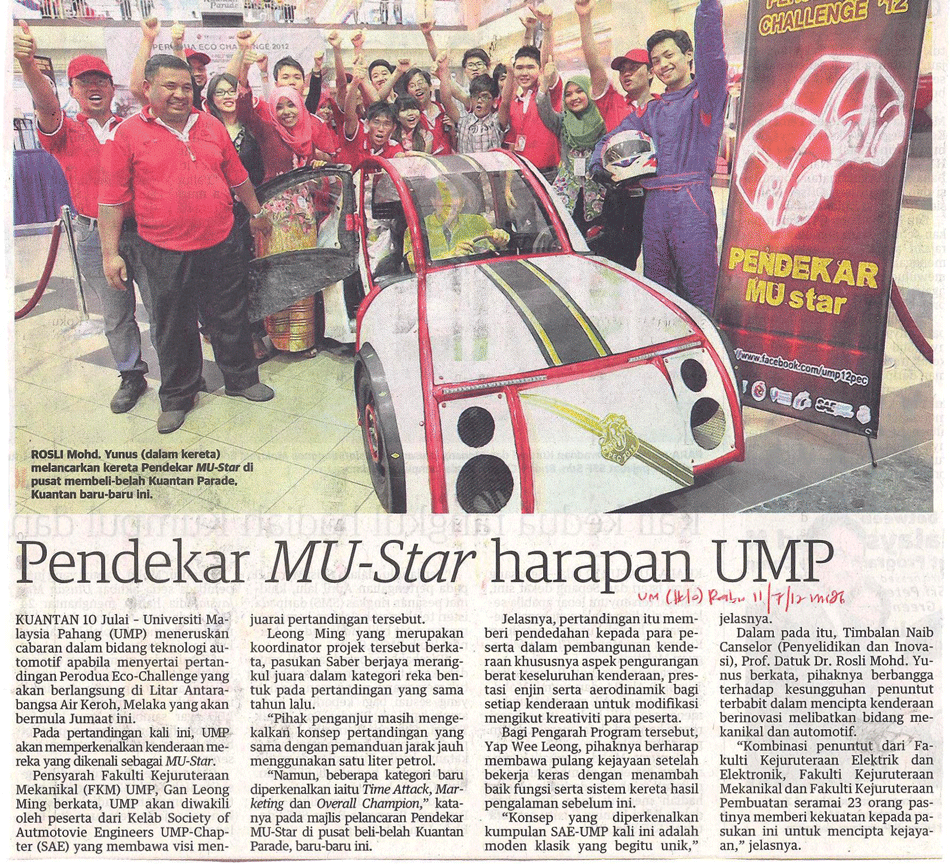 Pendekar MU-Star Harapan UMP