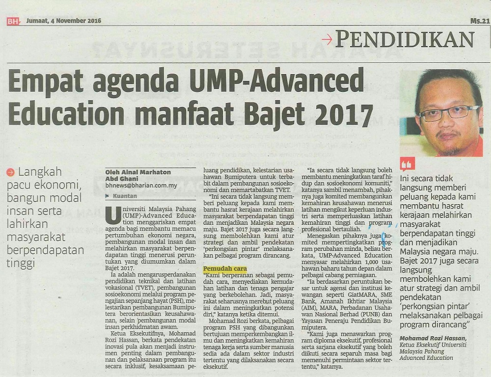 Empat agenda UMP-Advanced Education manfaat Bajet 2017