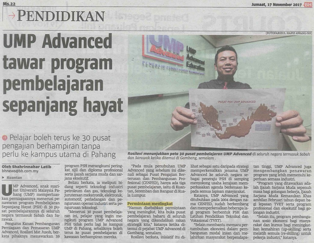 UMP Advanced tawar program pembelajaran sepanjang hayat