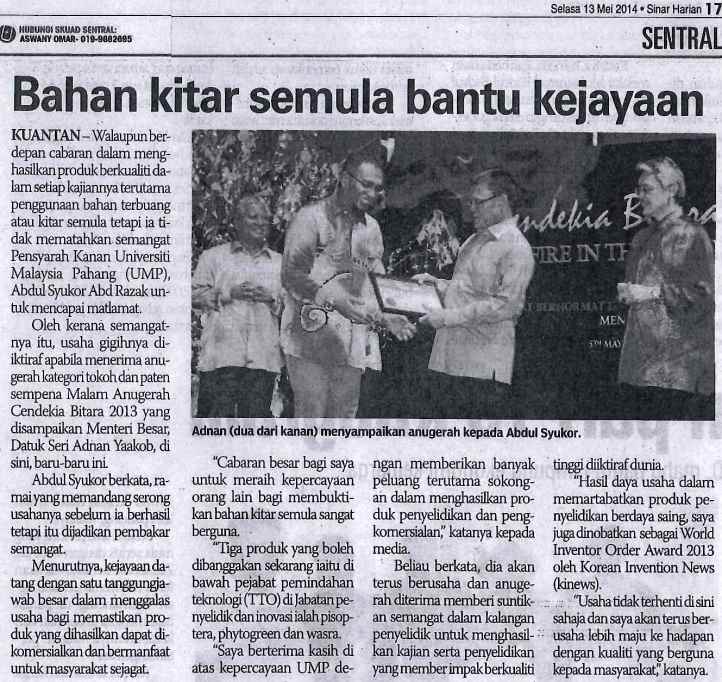 Bahan kitar semula bantu kejayaan