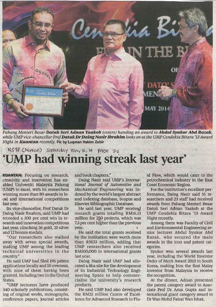 UMP had winning streak last year