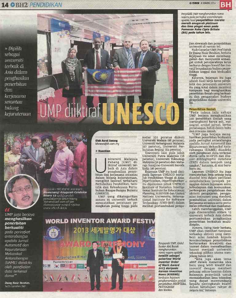 UMP diiktiraf UNESCO