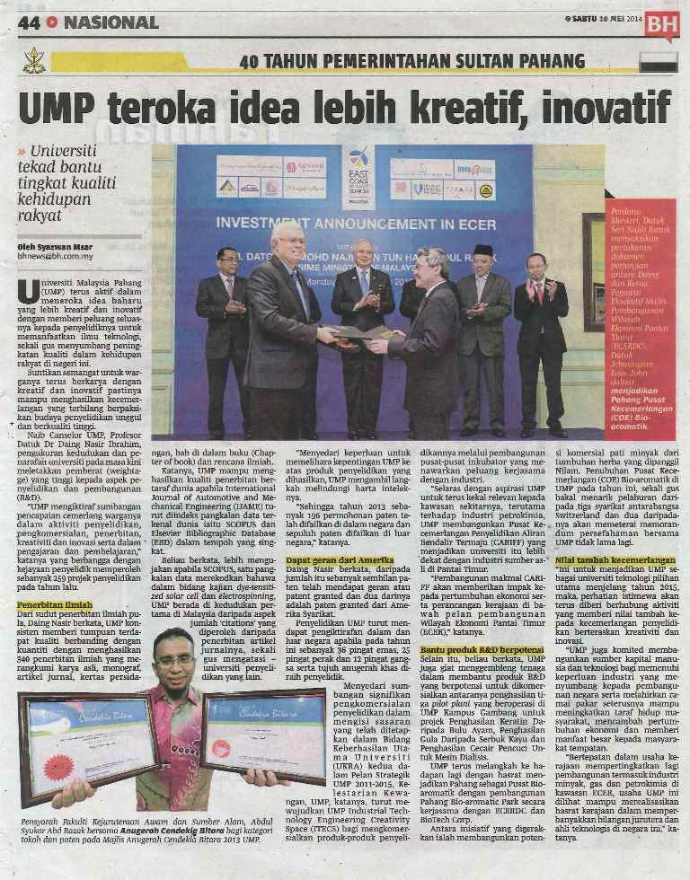 UMP teroka idea lebih kreatif, inovatif