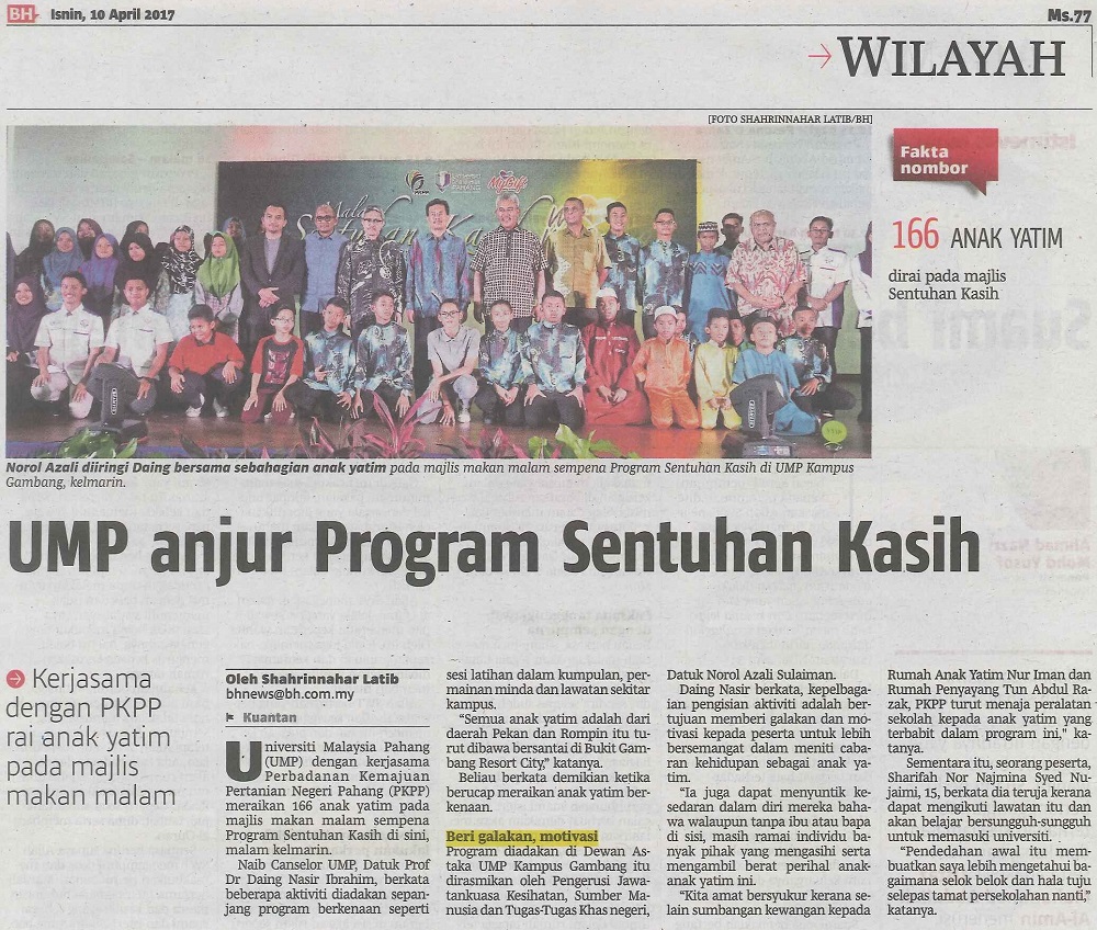 UMP anjur Program Sentuhan Kasih