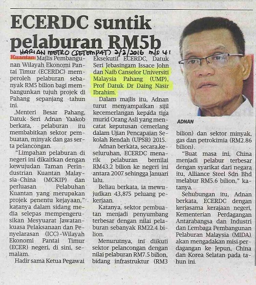 ECERDC suntik pelaburan RM5b