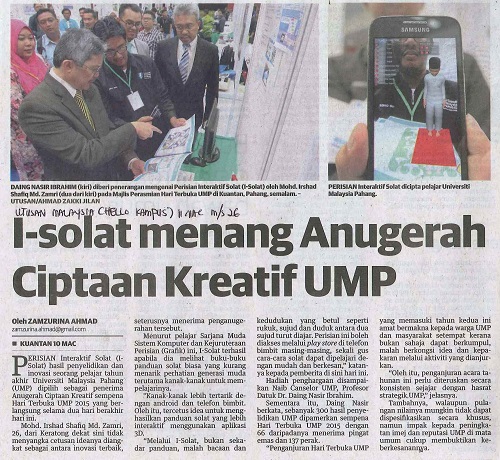 I-Solat Menang Anugerah Ciptaan Kreatif UMP