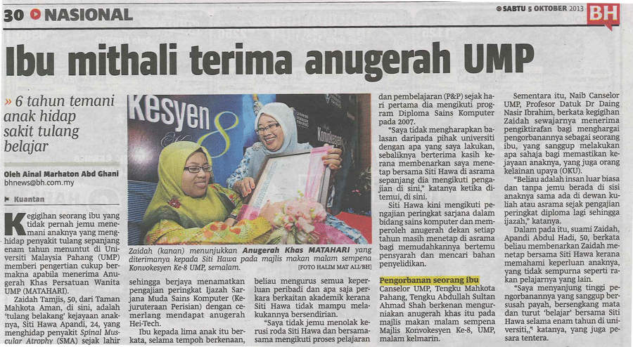 Ibu Mithali Terima Anugerah UMP