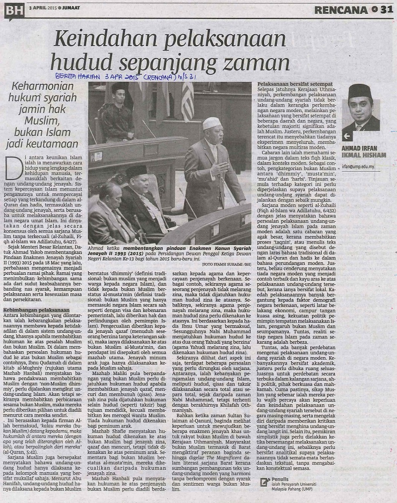 Keindahan Pelaksanaan Hudud Sepanjang Zaman