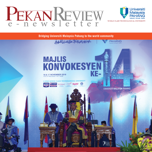 VOL.55 NOV 2019