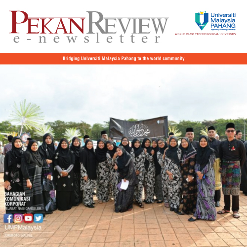 VOL.58 DEC 2019