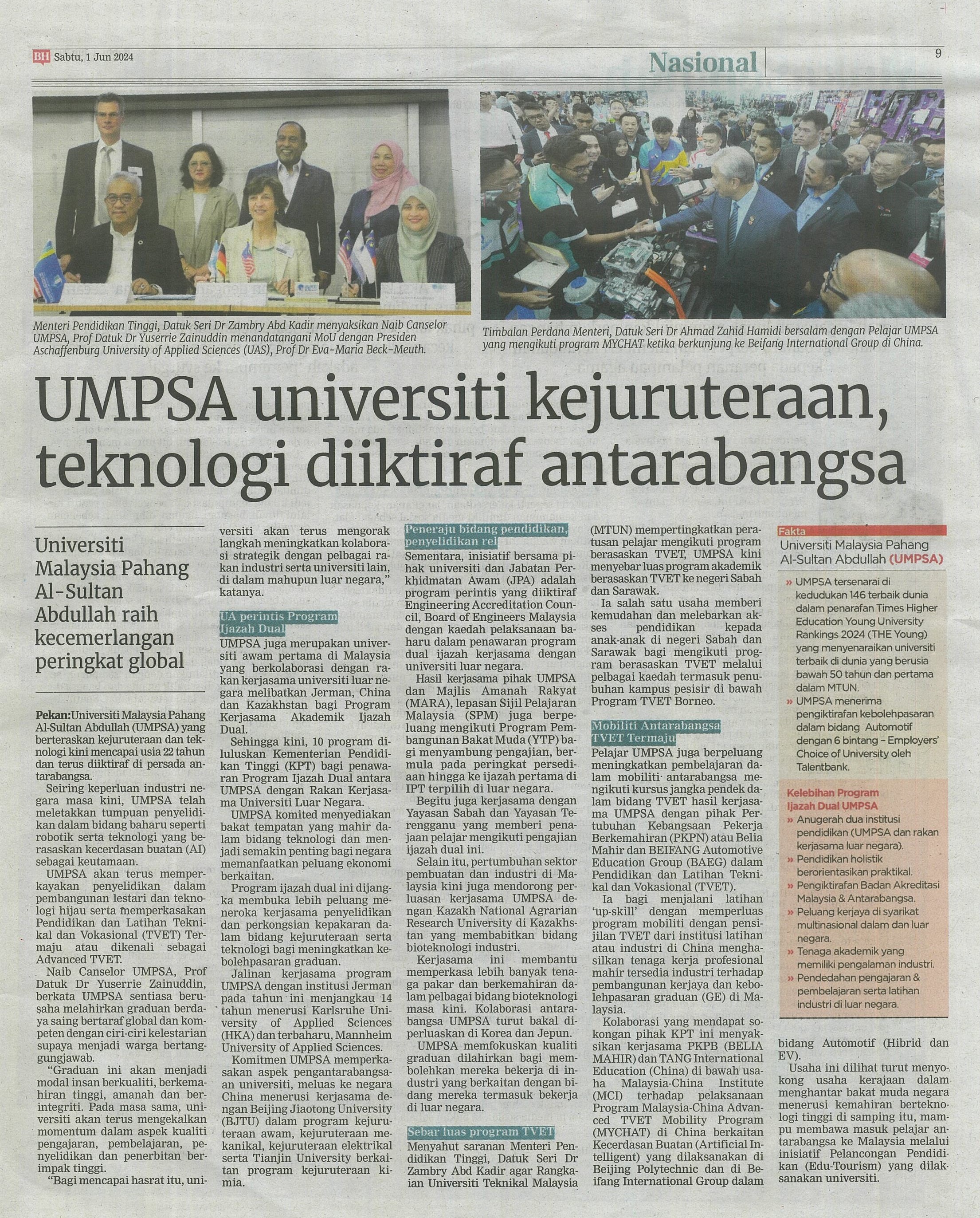 UMPSA universiti kejuruteraan, teknologi diiktiraf antarabangsa