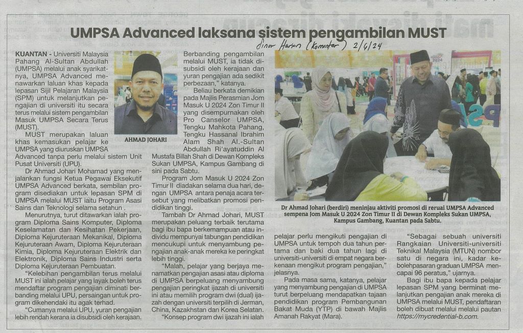 UMPSA Advanced laksana sistem pengambilan MUST