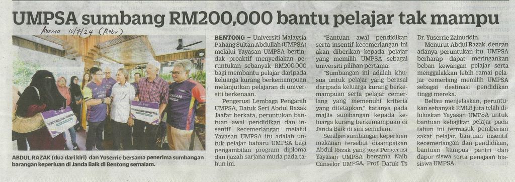 UMPSA sumbang RM200,000 bantu pelajar tak mmapu