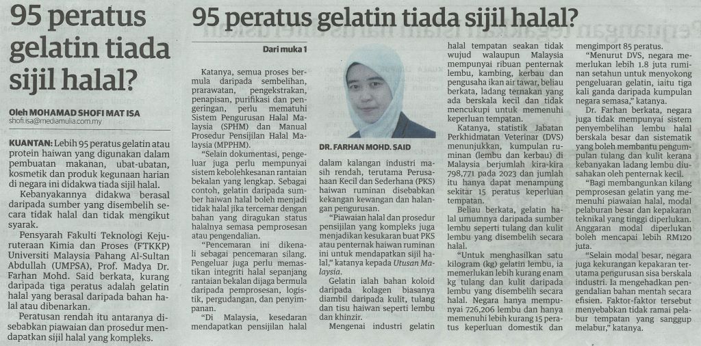 95 peratus gelatin tiada sijil halal?