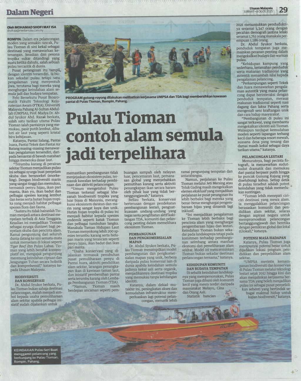 Pulau Tioman contoh alam semula jadi terpelihara