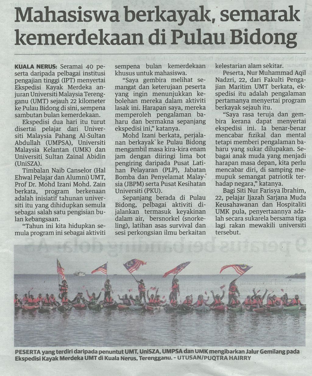 Mahasiswa berkayak, semarak kemerdekaan di Pulau Bidong