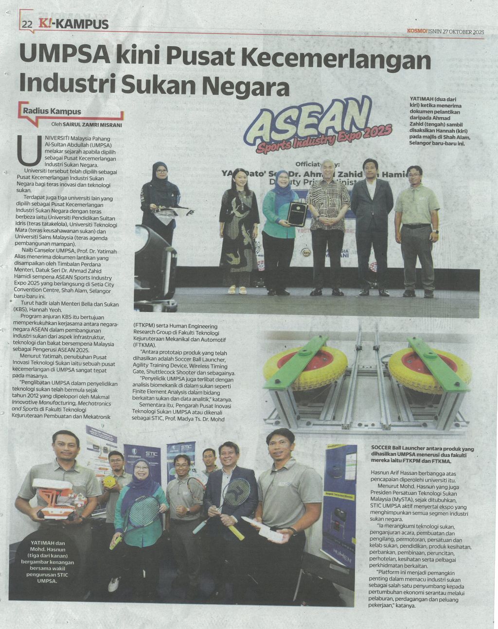 UMPSA kini Pusat Kecemerlangan Industri Sukan Negara 