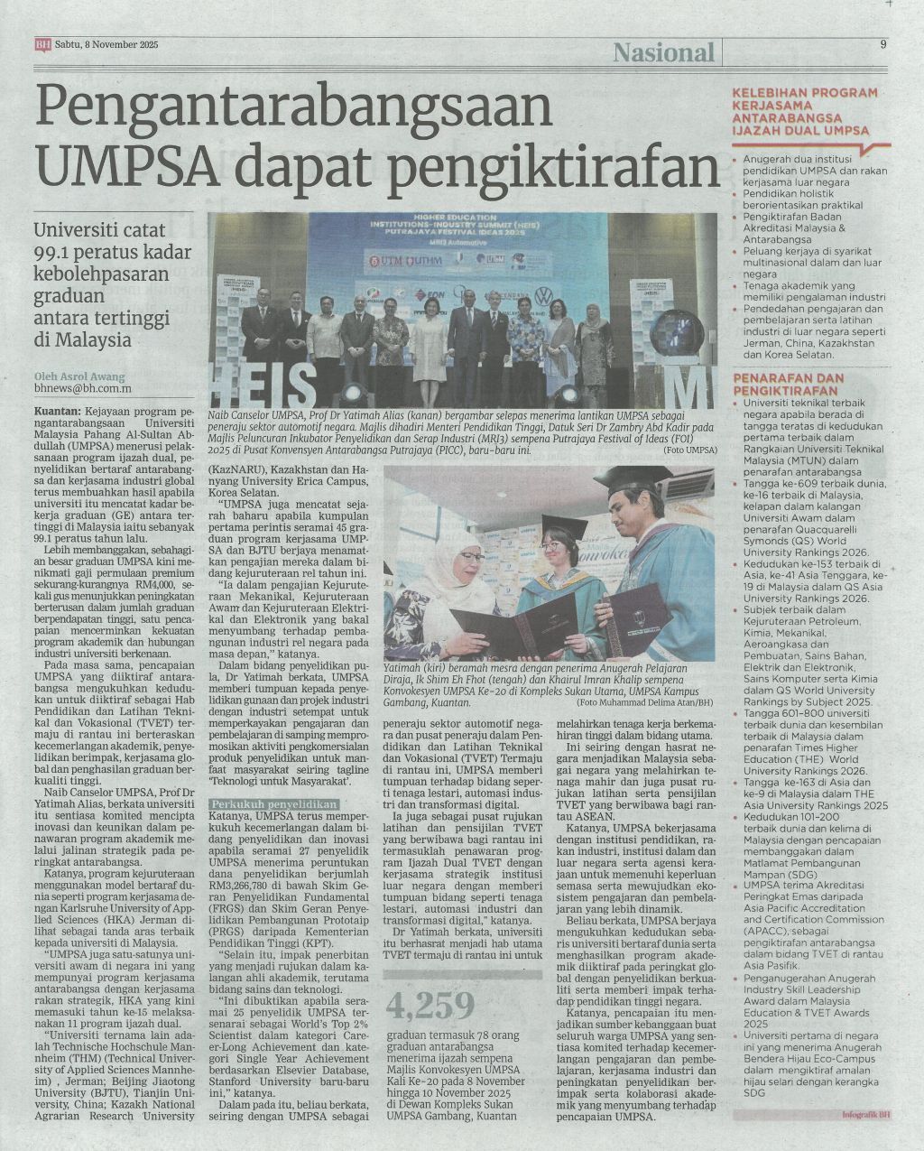 Pengantarabangsaan UMPSA dapat pengiktirafan